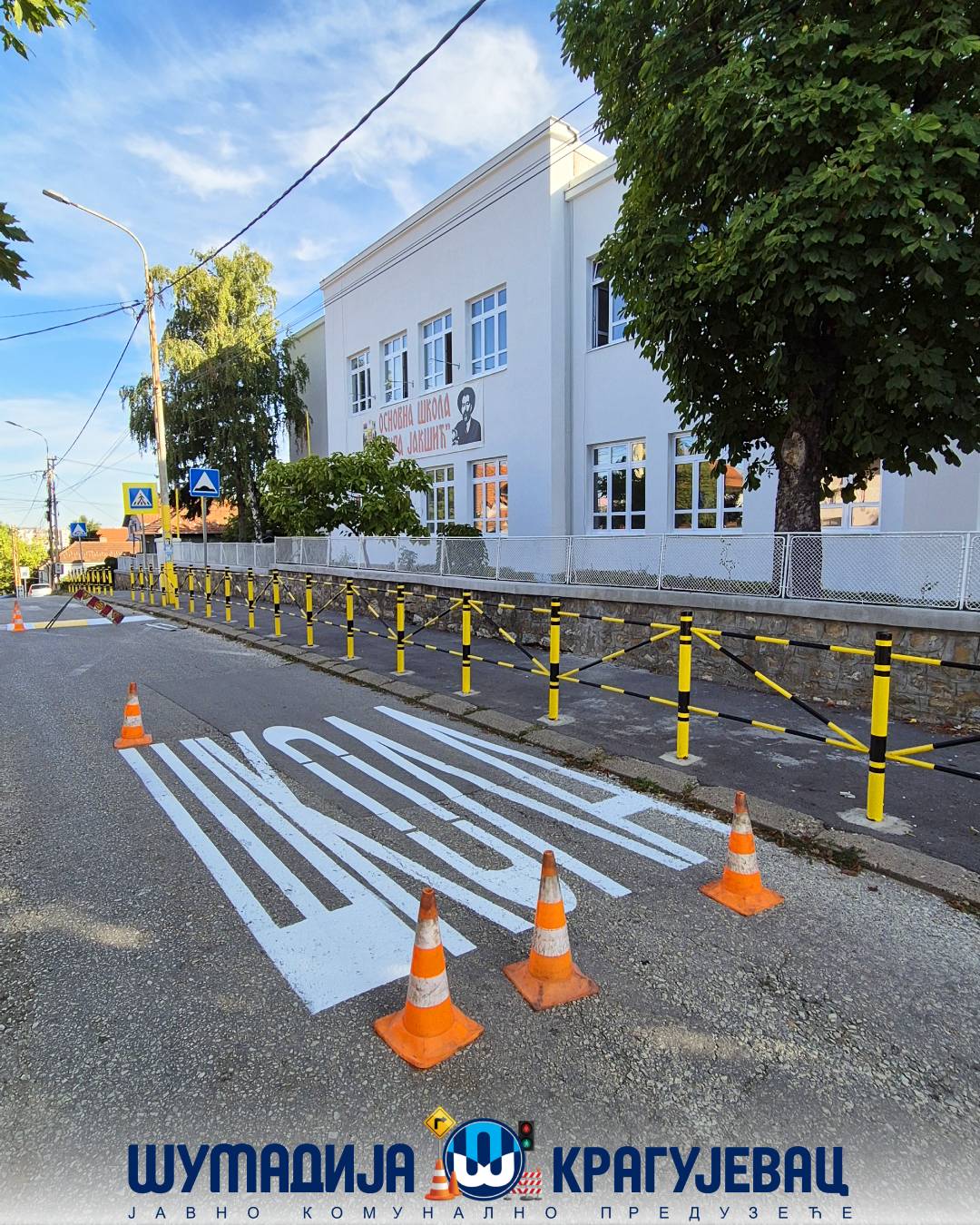 Obeležavanje horizontalne signalizacije u zonama obrazovnih ustanova